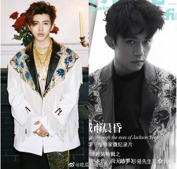 透过本质应该如何看待易烊千玺粉丝和蔡徐坤粉丝撕事件?