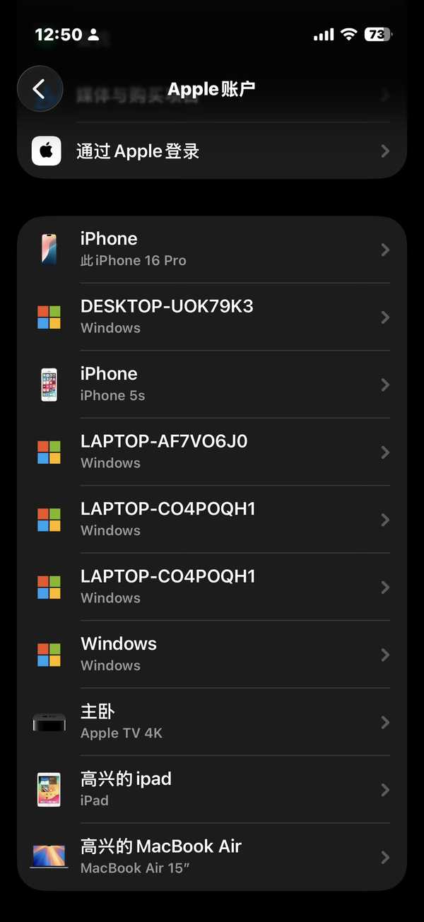 为什么Mac总感觉和iPhone不是一个时代的产物？
