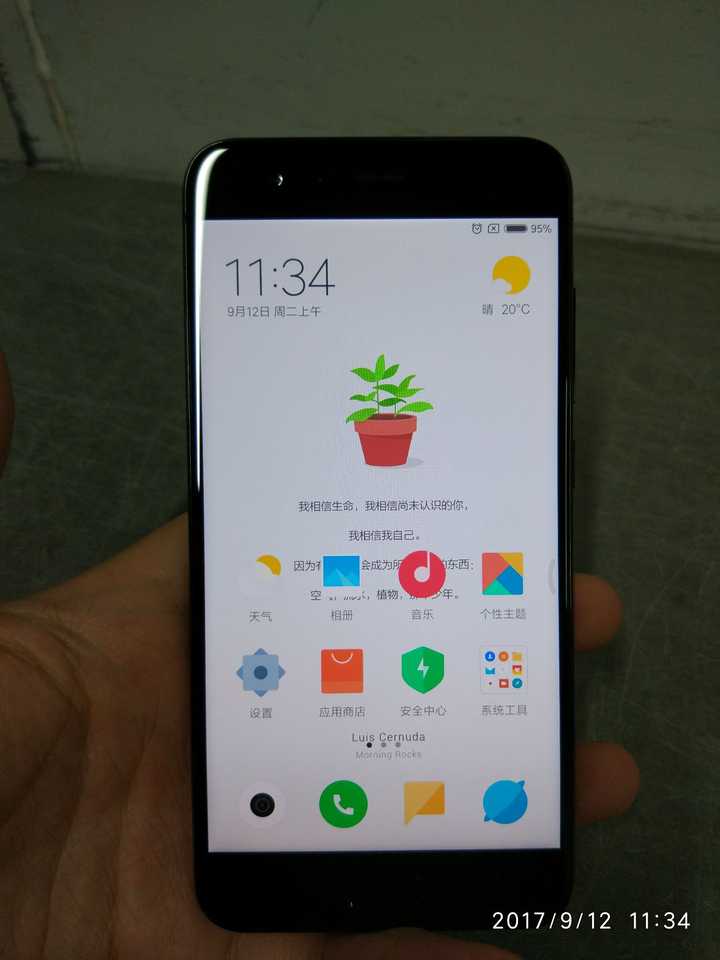 小米6的真实质量如何?