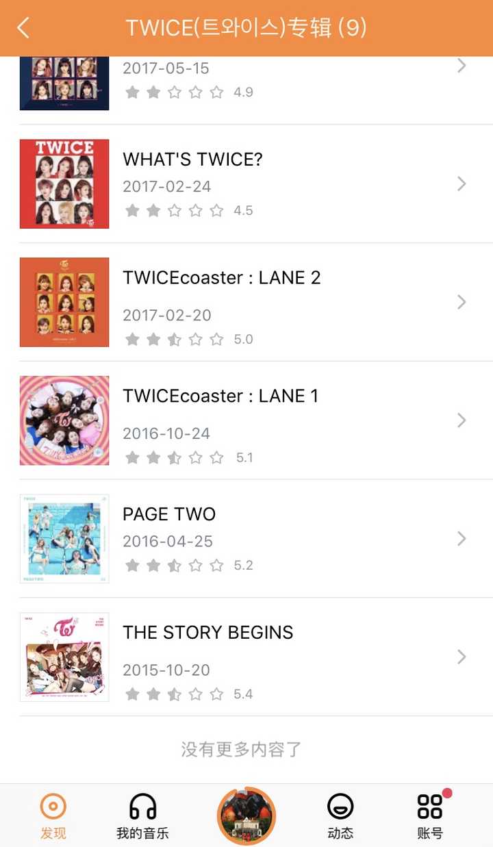 Red Velvet 的风格究竟独特在哪里 知乎