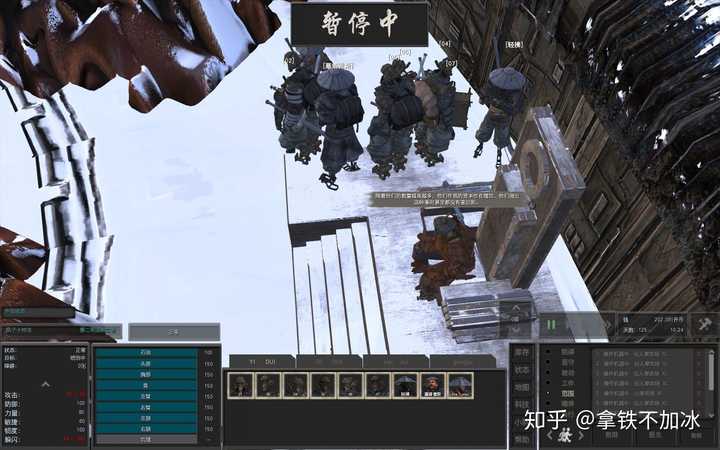 游戏 Kenshi 游玩时有什么技巧 知乎 游戏 Kenshi 游玩时有什么技巧 知乎
