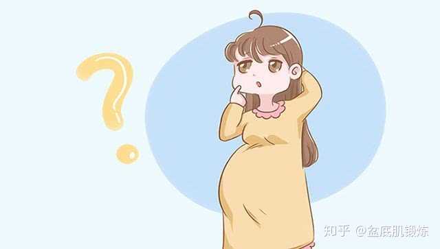 孕期可以同房吗 有什么注意事项 知乎