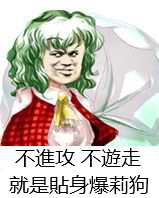如何评价 东方花映冢 知乎 如何评价 东方花映冢 知乎