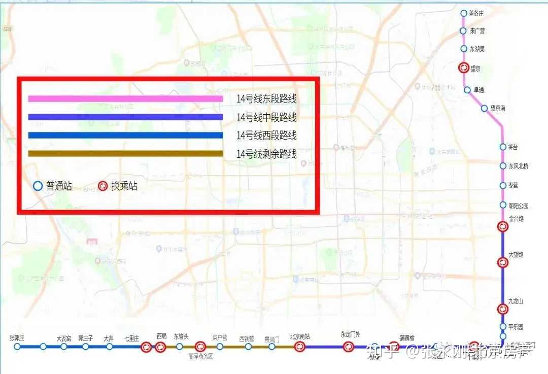 北京地铁规划14号线图片
