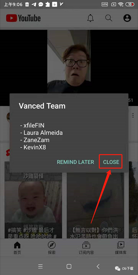 Youtube怎么小窗播放 知乎