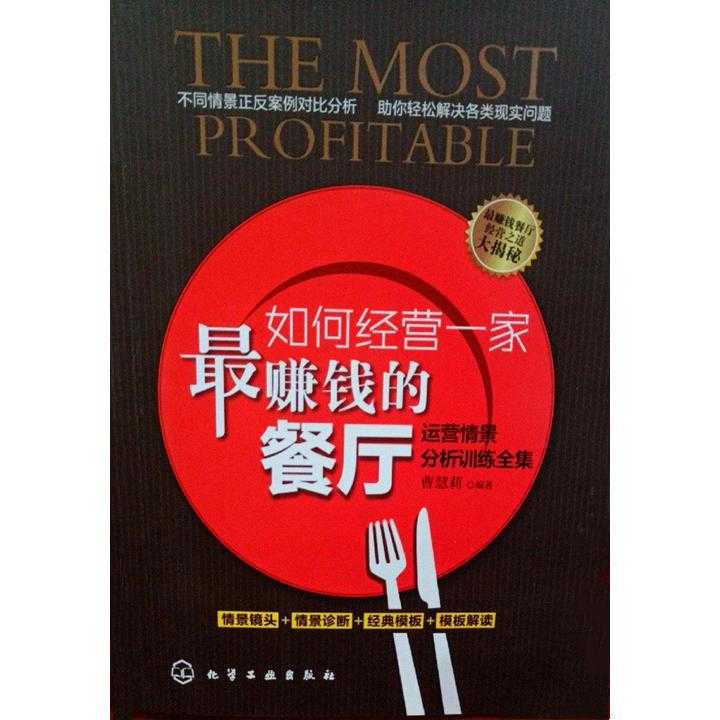 v2-54f6fa1cf3abcc19153895cd514dead4_720w.jpg?source=54b3c3a5