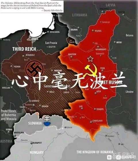 闪击波兰