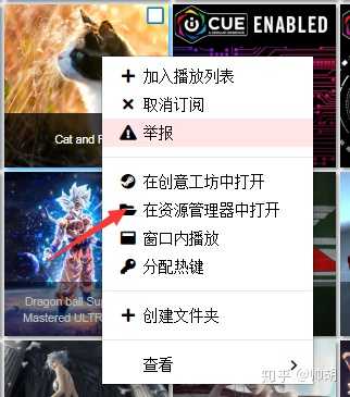 Wallpaper Engine 订阅的图片壁纸中图片如何提取 知乎 Wallpaper Engine 订阅的图片壁纸中图片如何提取 知乎