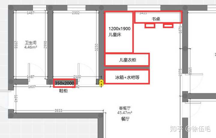 这样的户型如何实现主人卧 儿童房 客房 书房?