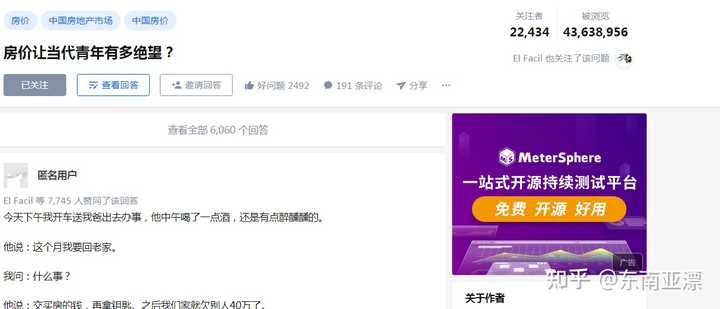 岁到30 岁的十年人生能有多大的改变 有哪些不可避免的经历 知乎 岁到30 岁的十年人生能有多大的改变 有哪些不可避免的经历 知乎
