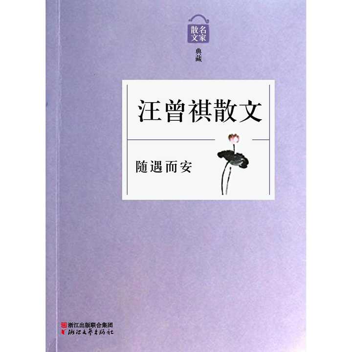 v2-55f72b60b8e71d9f9f4a70c1d17db53a_720w.jpg?source=54b3c3a5