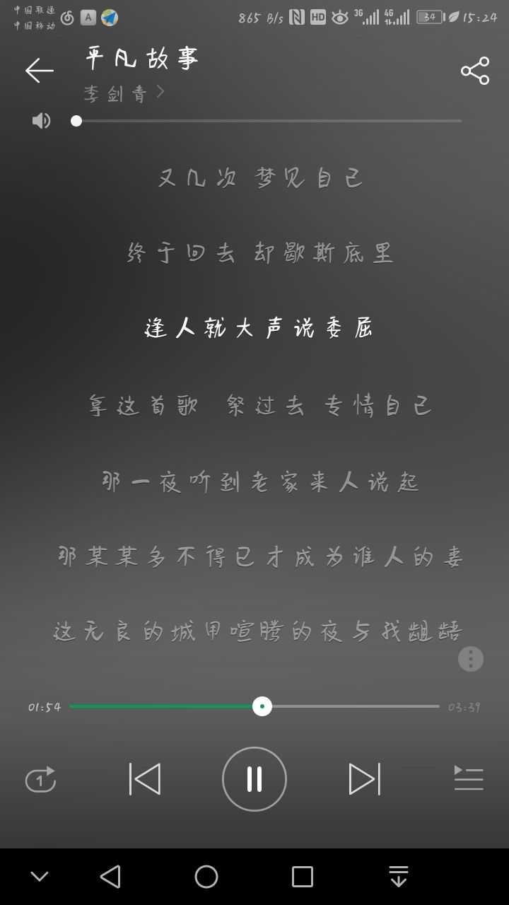 一个人生活 如何克服生病时候的无力感和孤独感 知乎