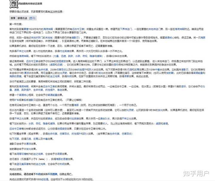 假如用F1狂飙飞车和飞驰人生 2做个对比你会如何评价这两部影片 知乎