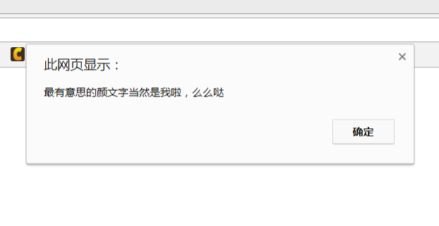 你遇到过哪些有意思的颜文字 知乎 你遇到过哪些有意思的颜文字 知乎