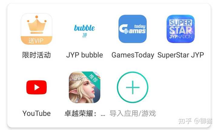 Bubble最新版本下载 Bubble官方免费下载 Bubble下载 Bubble最新版本下载 Bubble官方免费下载 Bubble下载