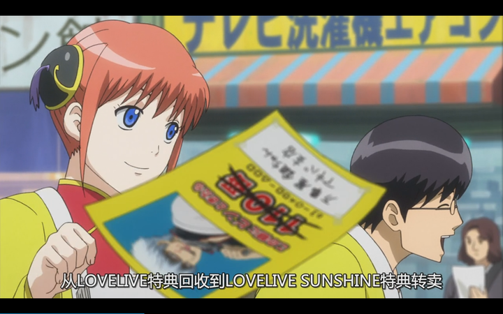 如何评价动漫《银魂》第五季?