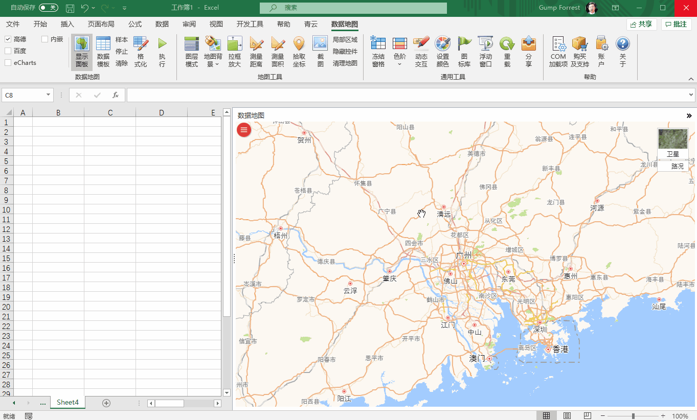 Excel 到底有多厉害 知乎 Excel 到底有多厉害 知乎