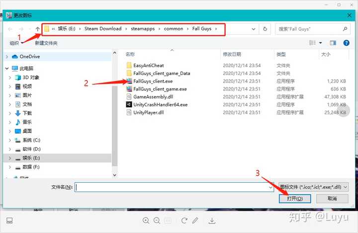 steam密码到底设什么才给通过啊 知乎