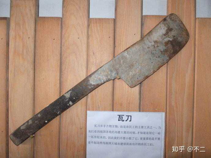 如何判断是不是瓦刀脸?