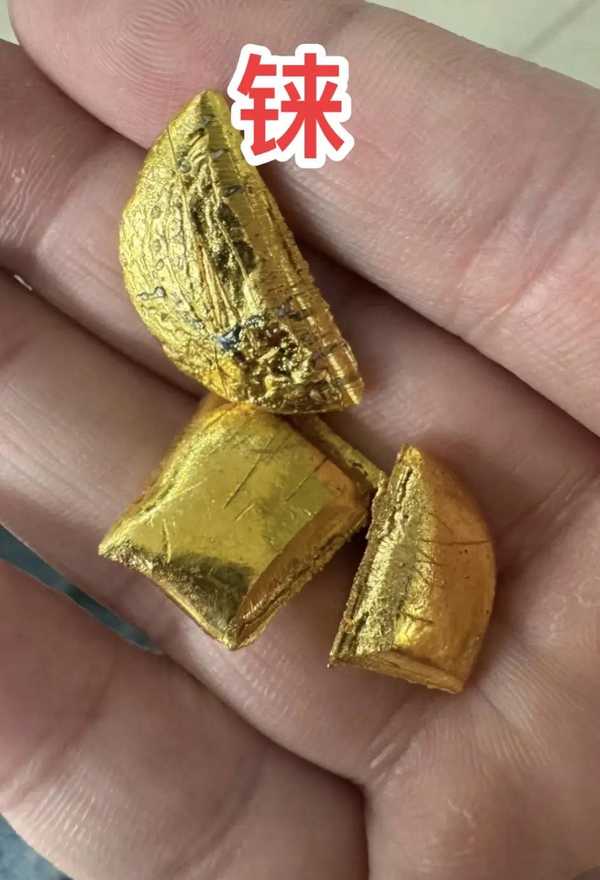 大量商家公开售卖铼粉，宣称黄金掺 20% 到 23% 的铼粉，市场上的光谱仪都测不出来，真是这样吗？