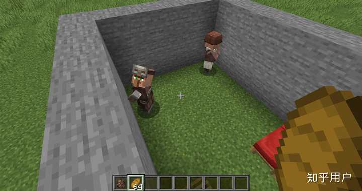 無料ダウンロード Minecraft Pe 村民繁殖 Minecraft Pe 村民繁殖 無料ダウンロード Minecraft Pe 村民繁殖 Minecraft Pe 村民繁殖