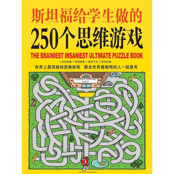 v2-57a419f72c6a2cc6d51c7ecbbee03695_720w.jpg?source=54b3c3a5