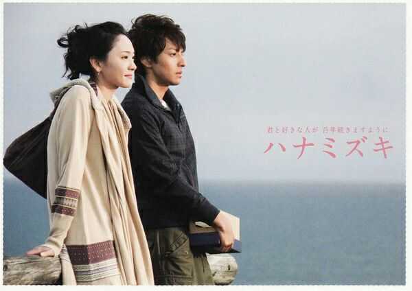 如何评价电影 花水木 知乎