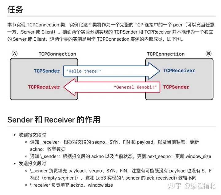 中国的高校计算机教育存在哪些问题 知乎