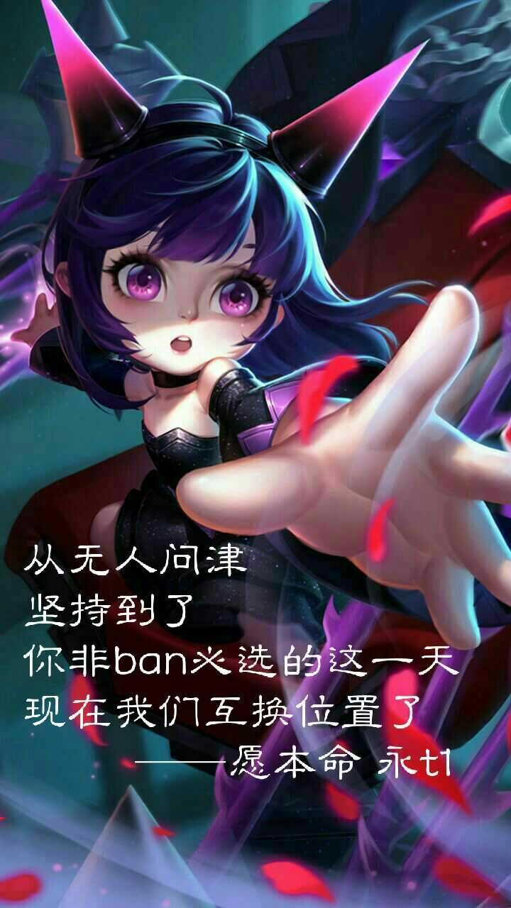 如何评价王者荣耀英雄蔡文姬?