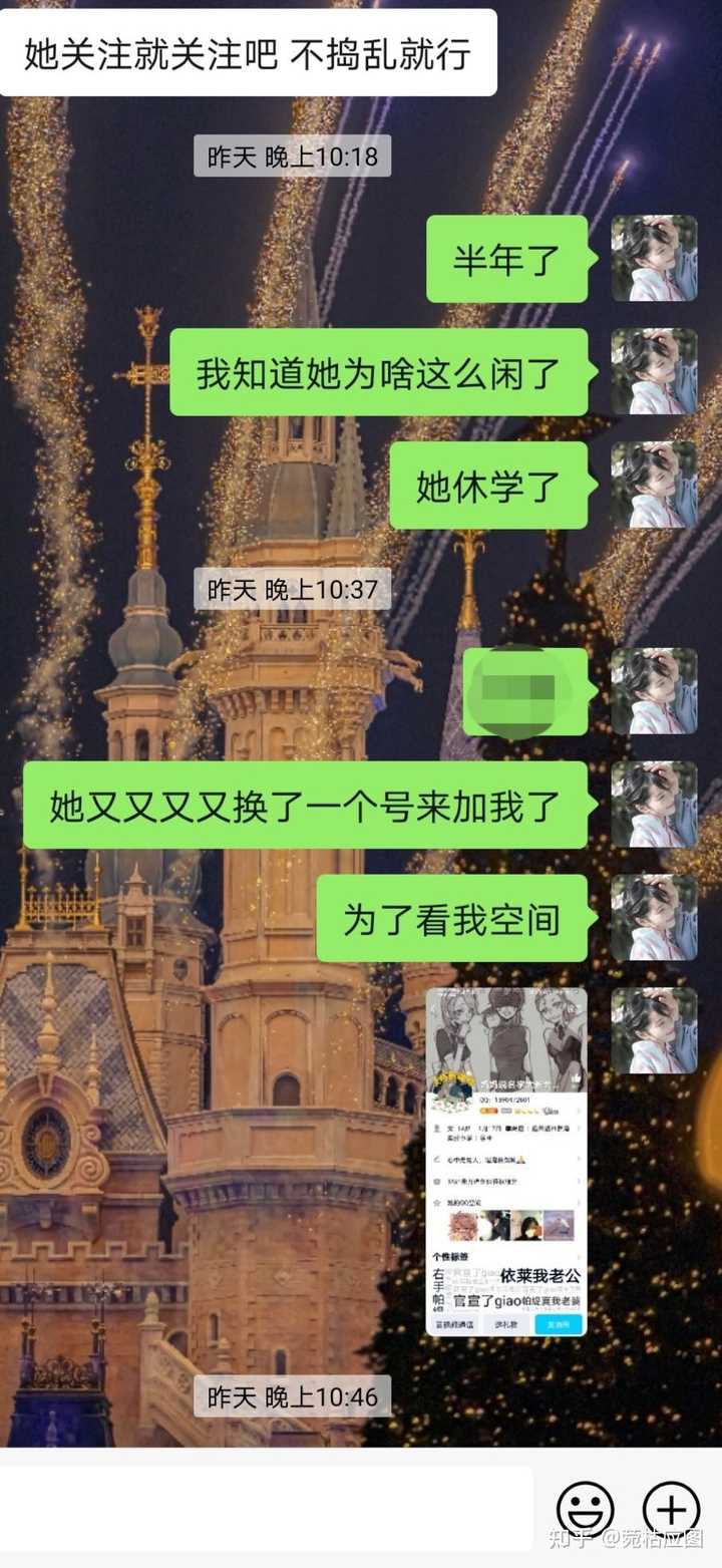 第五人格有没有需要避雷的主播 知乎 第五人格有没有需要避雷的主播 知乎