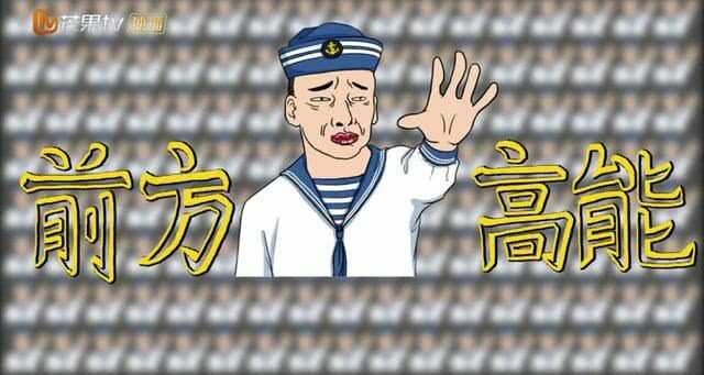 央视主持人,可搞笑可严肃,还有梗,这样的撒撒谁不爱,ber撒我在这习