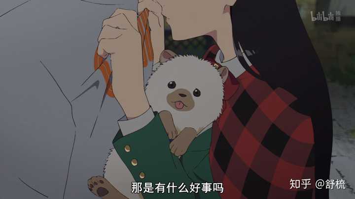 如何评价2020年10月新番久保带人龙与魔女burnthewitch