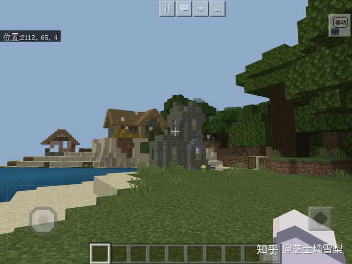 Minecraft 中有哪些有意思的种子 知乎