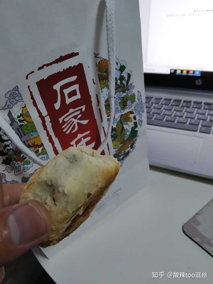 石家庄特产有哪些？