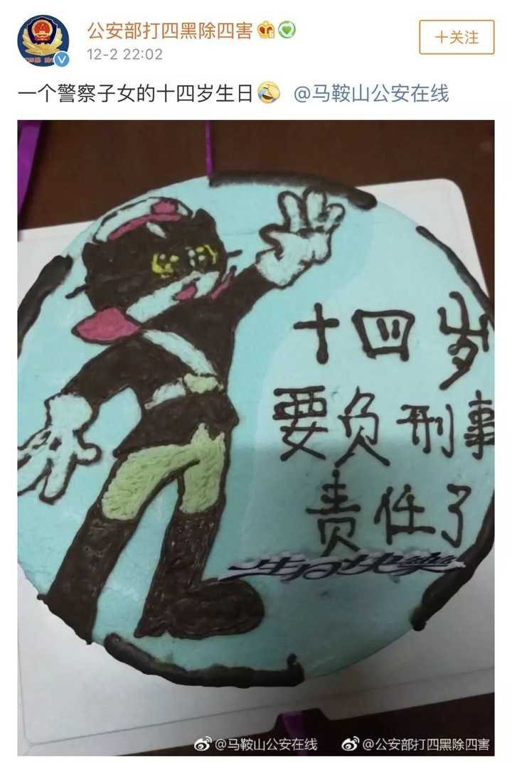 王者荣耀触手主播寂然公开怼梦泪 说他的韩信误导人,你支持谁?