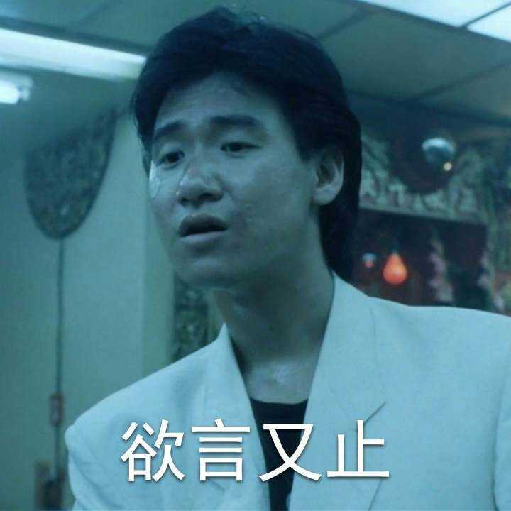 然后后来接触了tx游戏…emmmmmm……毕竟人家有广告(tx游戏,没钱玩nmb