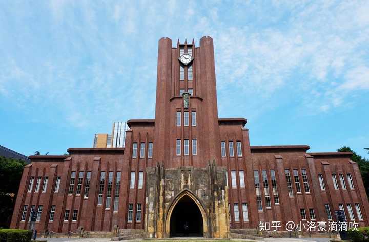 如何看待日本大学排名 知乎