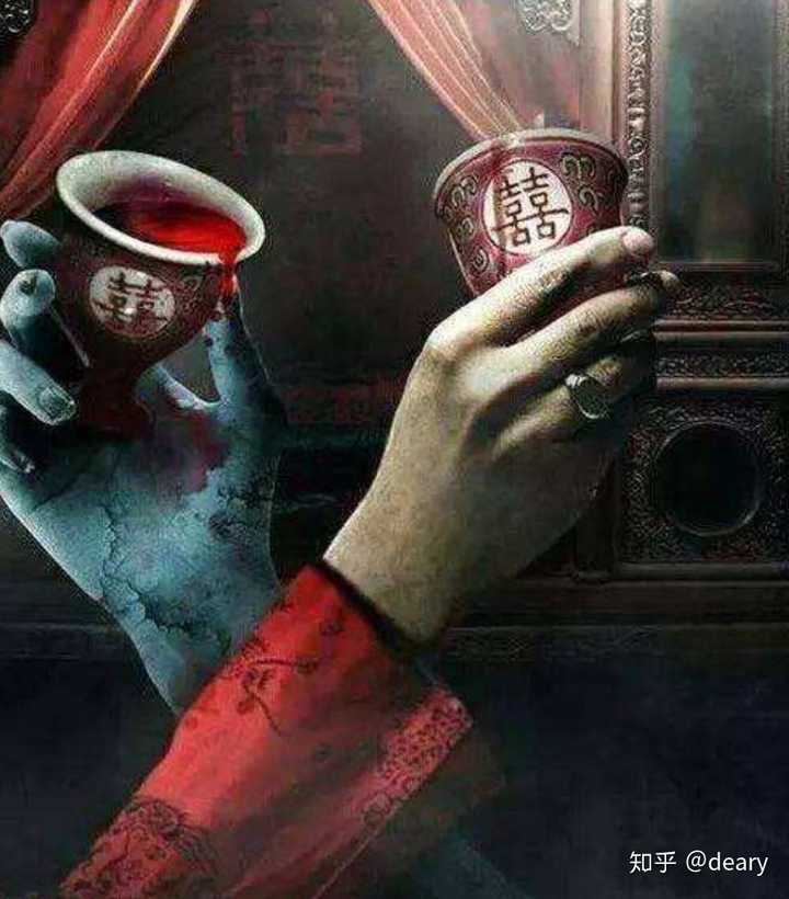 如何看待冥婚这一黑色产业