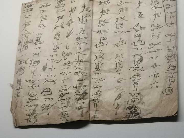 汉字为什么这么特别 和世界上绝大多数文字都不一样 知乎 汉字为什么这么特别 和世界上绝大多数文字都不一样 知乎
