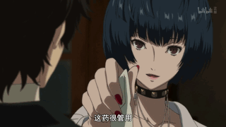 如何评价 女神异闻录5 动画第一集 Persona5 The Animation 高垣楓的回答 知乎 如何评价 女神异闻录5 动画第一集 Persona5 The Animation 高垣楓的回答 知乎