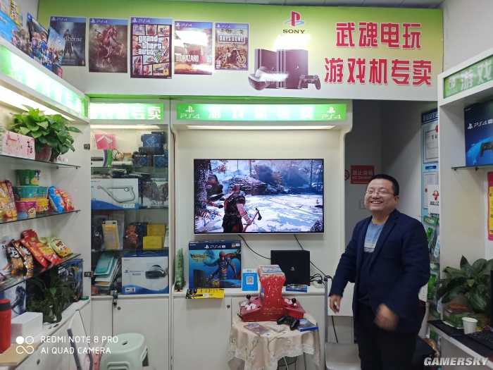 想在齐齐哈尔市开一家索尼,任天堂等游戏机的店,怎么进货?