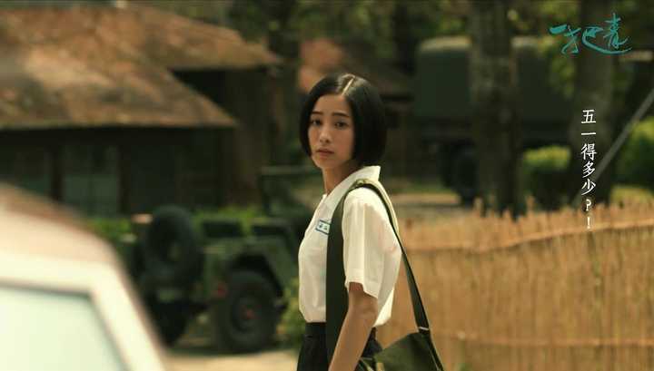 黄尚禾 / 吴慷仁 / 杨一展 / 李程彬 / 施名帅 / 周厚安 / 潘之敏