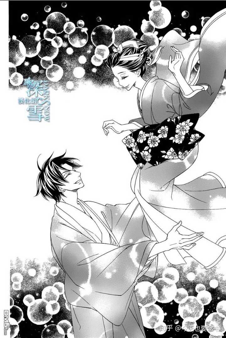 有什么好看的少女漫画推荐 知乎 有什么好看的少女漫画推荐 知乎