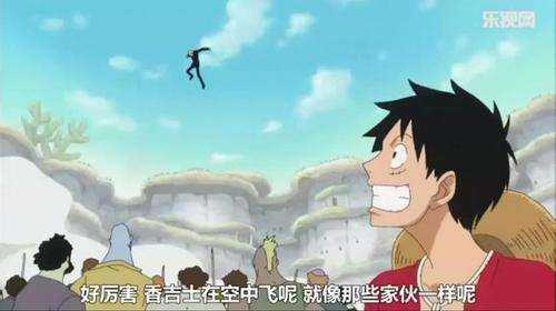 海贼王 中海军六式这个设定的存在意义是什么 知乎 海贼王 中海军六式这个设定的存在意义是什么 知乎