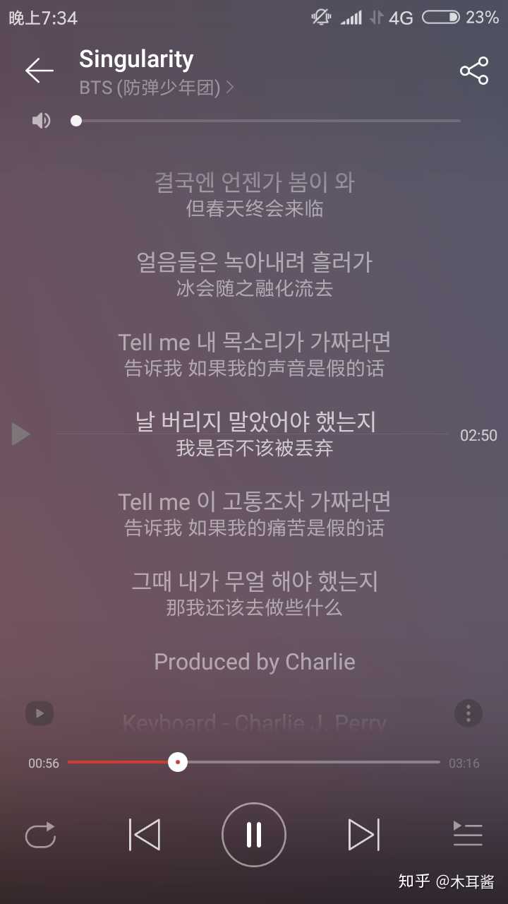 来评价一下南韩大势男团成员的作词水平吧 木耳酱的回答 知乎 来评价一下南韩大势男团成员的作词水平吧 木耳酱的回答 知乎