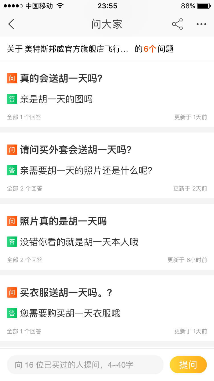 v2-5ba2cbef1d0643beba13f568eeb160f2_r.jpg