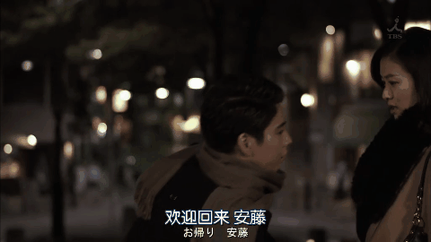 有哪些值得一看的日剧 知乎 有哪些值得一看的日剧 知乎
