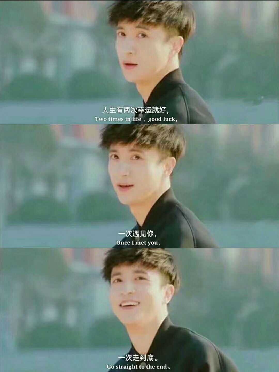 真没想到你在我心中的位置会这么高,高到不断地退让,不断的挑战底线