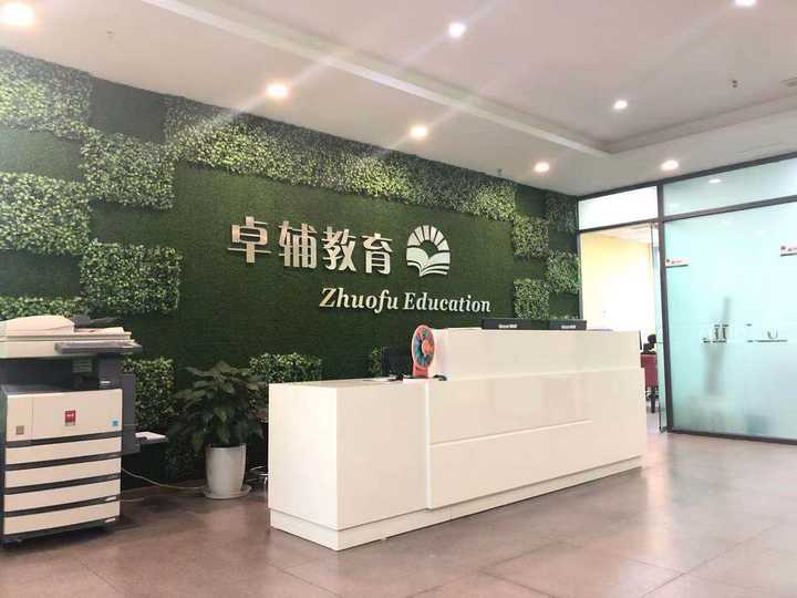比 比值 分数 除法 比例 比率这几个数学名词之间有什么关系和区别呢 知乎 比 比值 分数 除法 比例 比率这几个数学名词之间有什么关系和区别呢 知乎