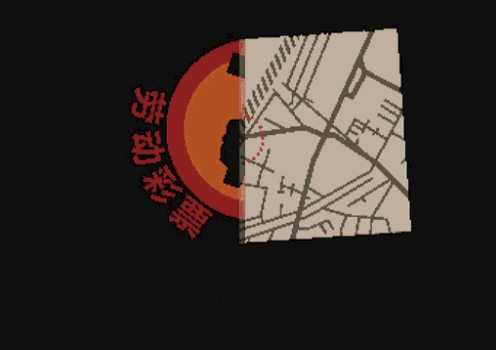 如何评价游戏《papers please (请出示文件)》这部作品?